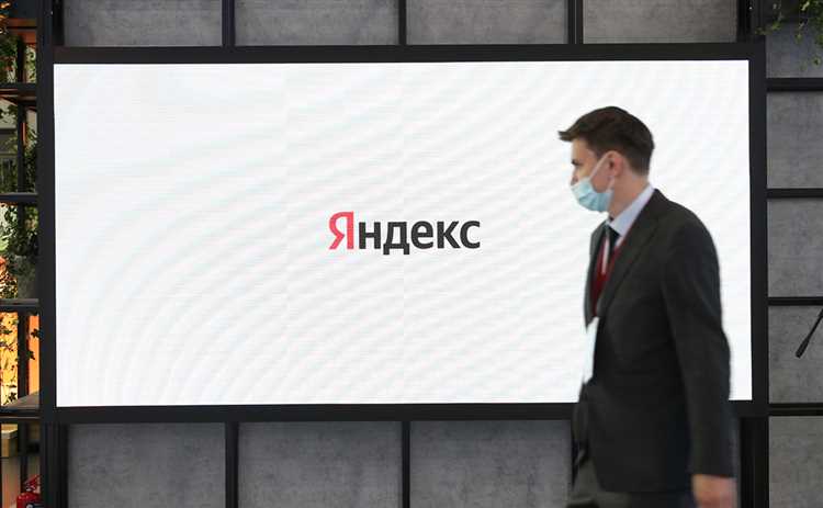ИТ-коалиция и ФАС против «колдунщика» «Яндекса»: что известно и что будет дальше