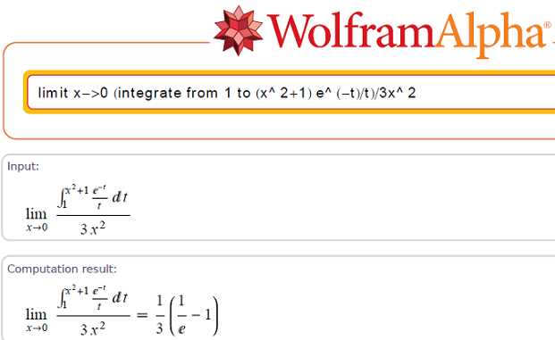 Интересные факты о Wolfram Alpha